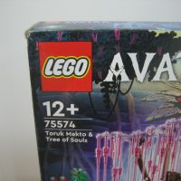 LEGO® Avatar Toruk Makto & Tree of Souls 75574, снимка 6 - Конструктори - 45449784