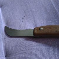 Ножче за ашладисване от соца СССР 110х78мм острие, снимка 7 - Ножове - 45160588