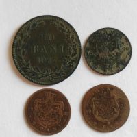 Румънски монети, снимка 5 - Нумизматика и бонистика - 45567362