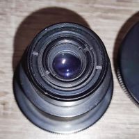 Carl Zeiss Jena оптични устройства , снимка 5 - Обективи и филтри - 45625143