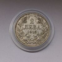 Сребърна монета от 2 лева 1912 година, снимка 2 - Нумизматика и бонистика - 44906153