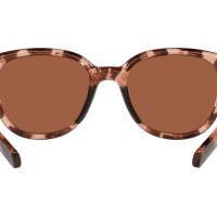 Очила Costa - Salina - Coral Tortoise - Copper Silver Mirror 580P, снимка 5 - Слънчеви и диоптрични очила - 45431780