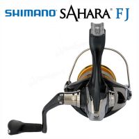 Макара Shimano Sahara FJ C3000HG, снимка 4 - Макари - 45448777