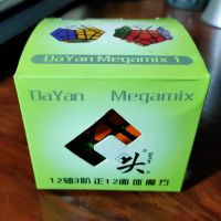 Рубик куб Megaminx / Мегаминкс - нов, снимка 3 - Други игри - 46175562