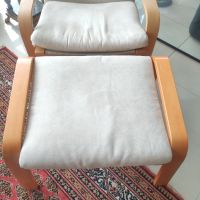 Стол с табуретка, снимка 3 - Столове - 45385104