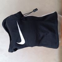 Nike-Много Запазена Маска за Глава, снимка 2 - Други - 45557022