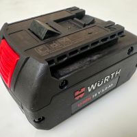 Wurth - Акумулаторна батерия 18V 5.0Ah с индикатор, снимка 1 - Други инструменти - 45456309