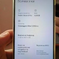 Xiaomi Redmi Note 8 Pro 6Gb/64Gb, снимка 3 - Xiaomi - 45386937