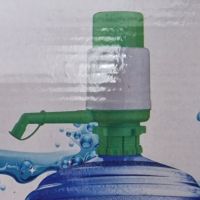 Ръчна помпа за вода / цвят според наличността на склада, снимка 6 - Други - 45776012