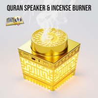 Подарък за Рамадан 3 в 1 електрическа горелка Bakhoor, говорител на Корана,часовник Azan,цвят златен, снимка 2 - Подаръци за мъже - 44989505