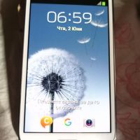 Продавам телефон SAMSUNG GSLAXY EXPRESS, снимка 1 - Samsung - 45217011