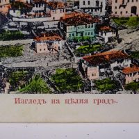 Пощенска картичка Царство България 1912 г. , снимка 2 - Филателия - 45903091