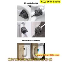 Стилна стенна силиконова четка за тоалетна чиния - КОД 3687 Ecoco, снимка 10 - Мопове, кофи, четки и метли - 45340330