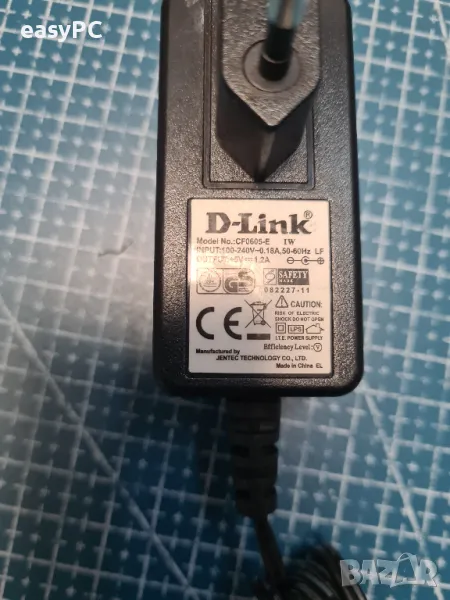 Оригинален захранващ адаптер D-LINK CF0605-E 5V 1.2A, снимка 1