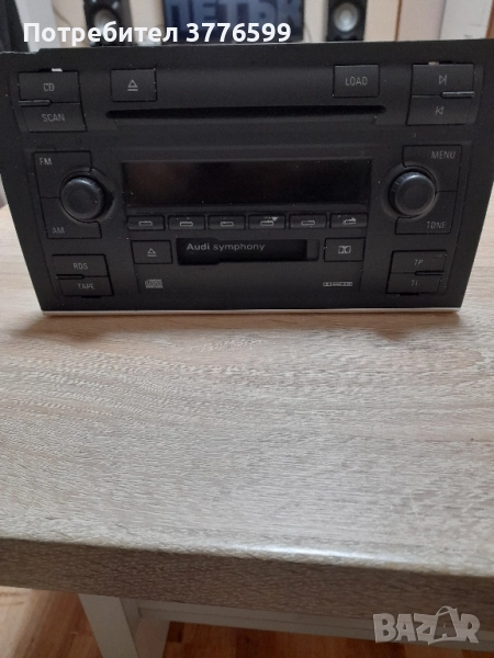 CD радио за Audi symphony, снимка 1