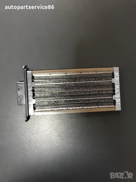 Радиаторче на парното за KIA Carnival 2.9 CRDi (2006–2010) 2008205, снимка 1