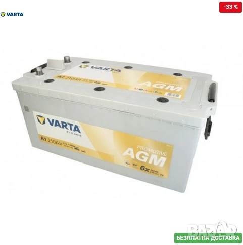 Акумулатор Varta Promotive AGM 210Ah 710901120, снимка 1