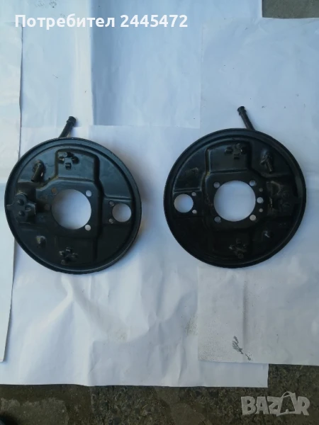 Спирачни табли задни Москвич 2140 лява и дясна, снимка 1