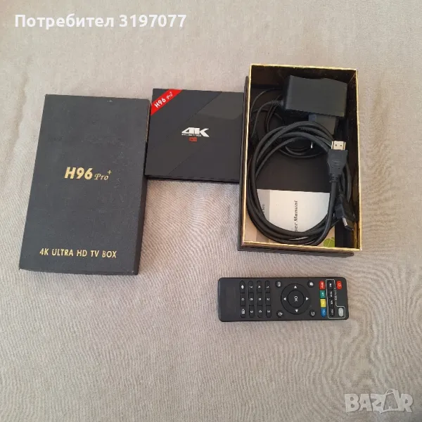 tv box H96 pro+   Тв бокс H96 PRO+, снимка 1