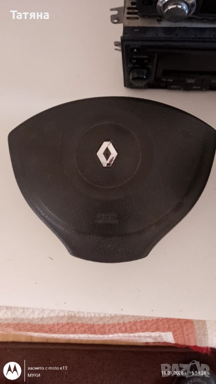 Air Bag за RENAULT-DACIA в отлично състояние, снимка 1