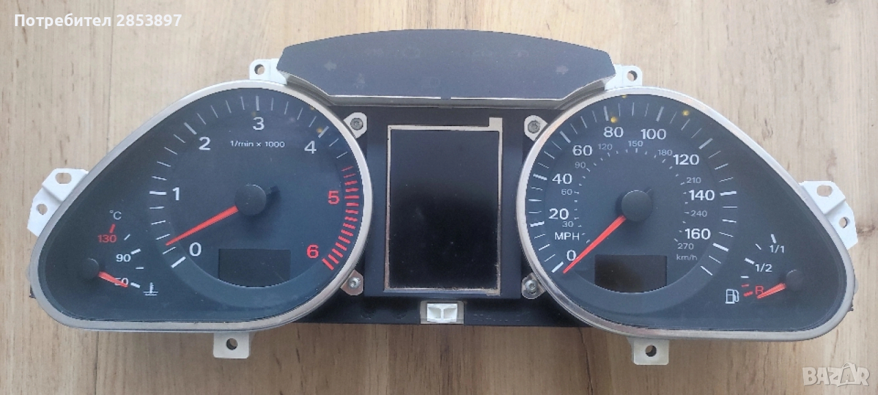 Километраж за AUDI Q7 (2006 - 2015) в мили и километри, снимка 1