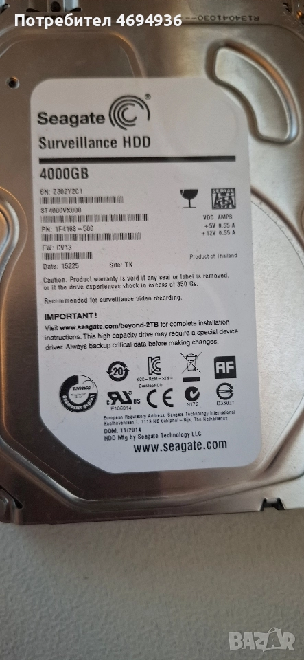 segate 3.5 4TB на 100.процента , снимка 1