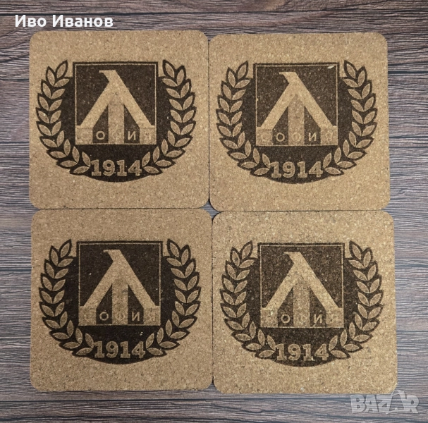 Комплект подложки за чаши (coaster) Левски, снимка 1