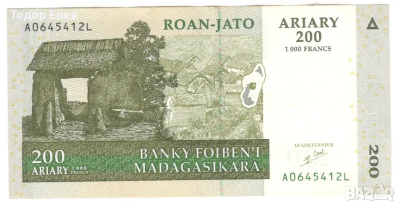 Madagascar-200 Ariary / 1000 Francs-2004-P# 87a-Paper, снимка 1