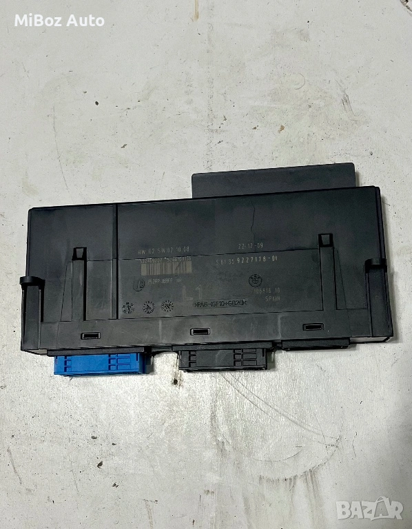 BCM БМВ Е серия BMW, снимка 1