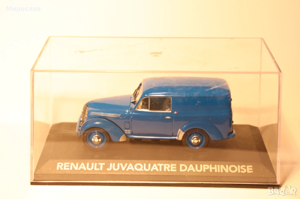 1/43 RENAULT JUVAQUATRE DAUPHINOISE КОЛИЧКА МОДЕЛ, снимка 1