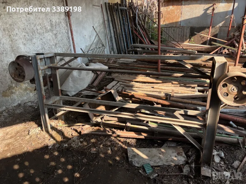 Български лентов шлайф, снимка 1