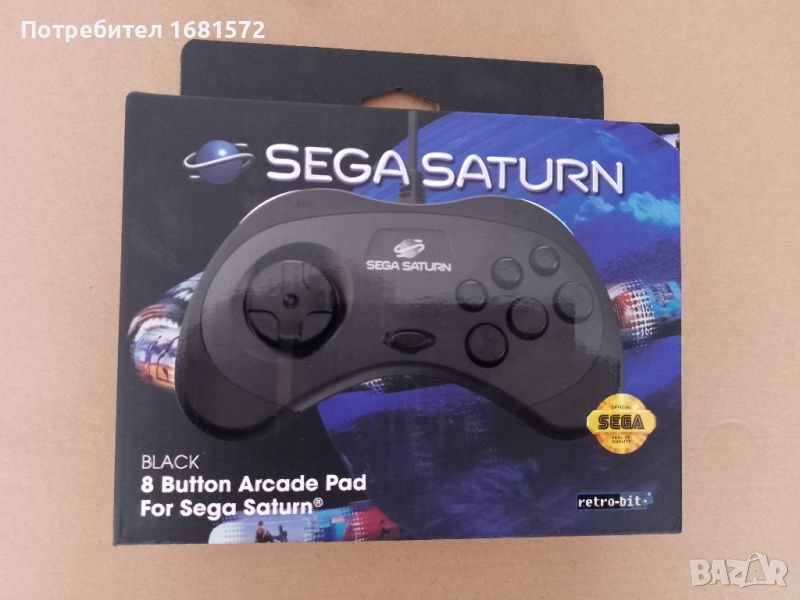 Retro Bit Sega Saturn Controller Нов, снимка 1