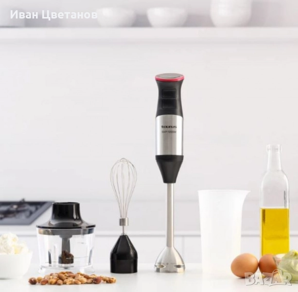 Пасатор Taurus BAPI® 1200 PLUS INOX 105лева(с аксесоари) и BAPI® 1200 INOX -74лева, снимка 1