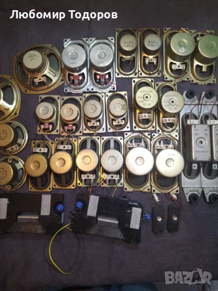 Високоговорители 28 броя..... 12, снимка 1
