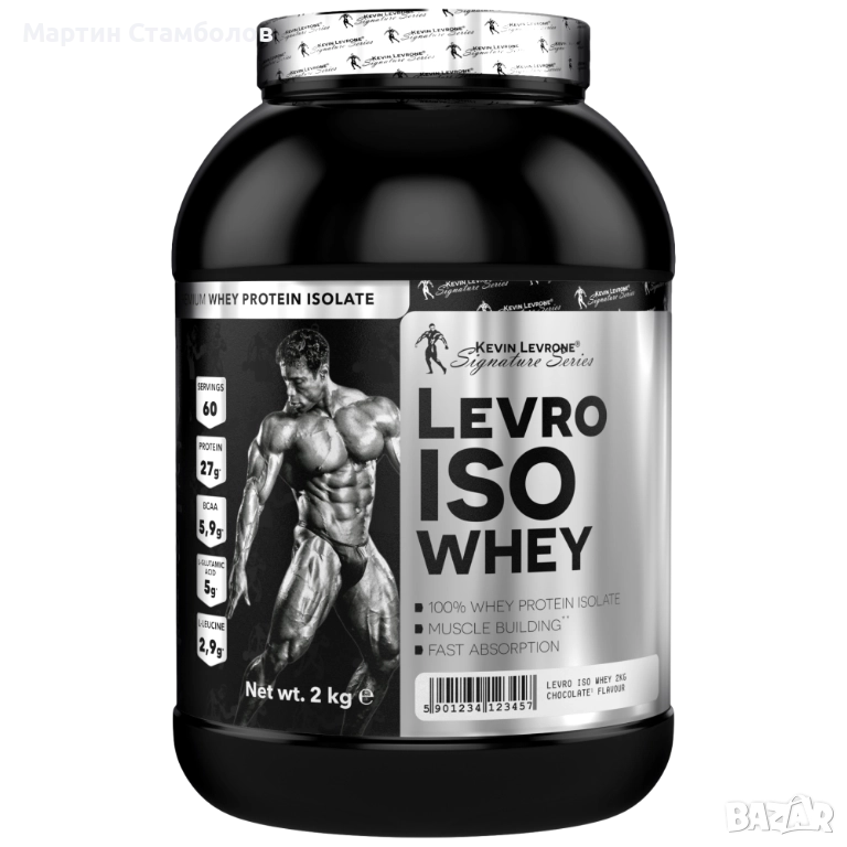 Kevin Levrone LevroISO Whey | 2 kg, снимка 1