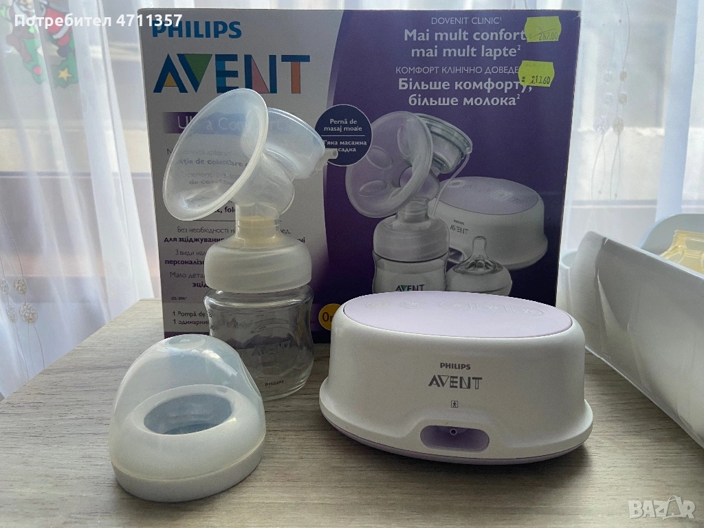 Електрическа помпа за кърма, снимка 1