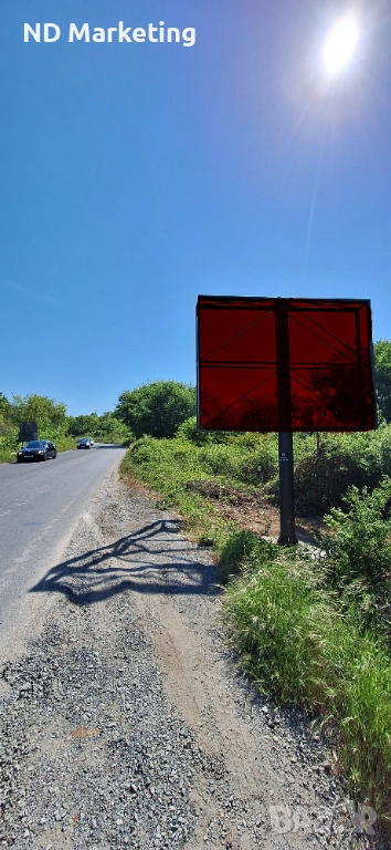 Билбордове Созопол, снимка 1