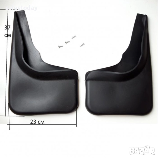 Калобрани 37*23см, снимка 1