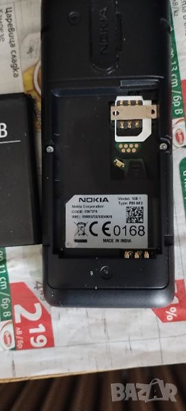 Nokia-106, снимка 1
