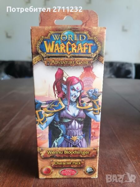 Разширение за настолна / бордова игра World of Warcraft: The Adventure Game Wennu Bloodsinger , снимка 1