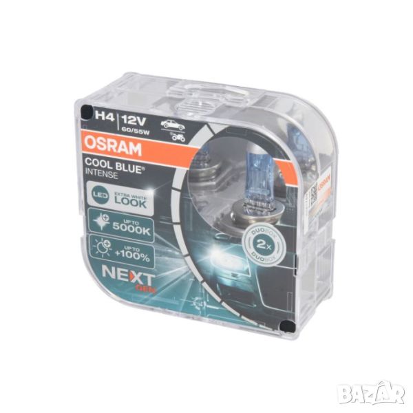 OSRAM H4 Cool Blue Intense Next Gen халогенни крушки, снимка 1