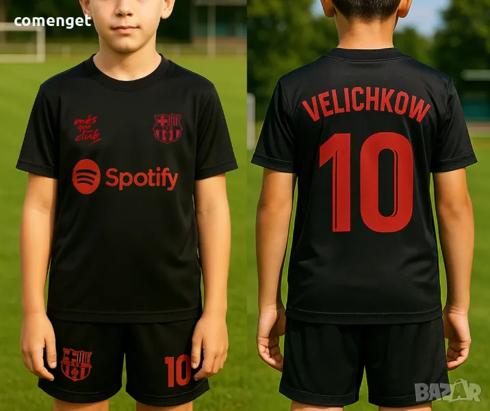 DRI-FIT екип тениска и шорти БАРСЕЛОНА / BARCELONA YAMAL с ИМЕ и НОМЕР по ИЗБОР!, снимка 1
