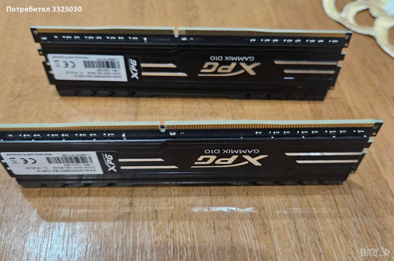 RAM памет 16GB,2x8 плочи, снимка 1