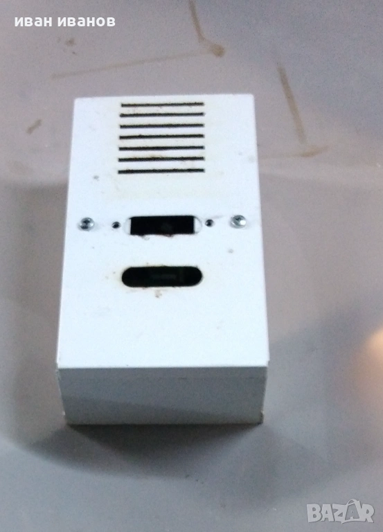 мощна сирена, снимка 1