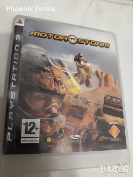 PS3 Motorstorm, снимка 1