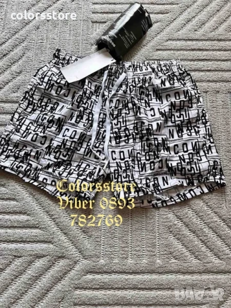 Мъжки шорти Dsquared2/IM290s, снимка 1