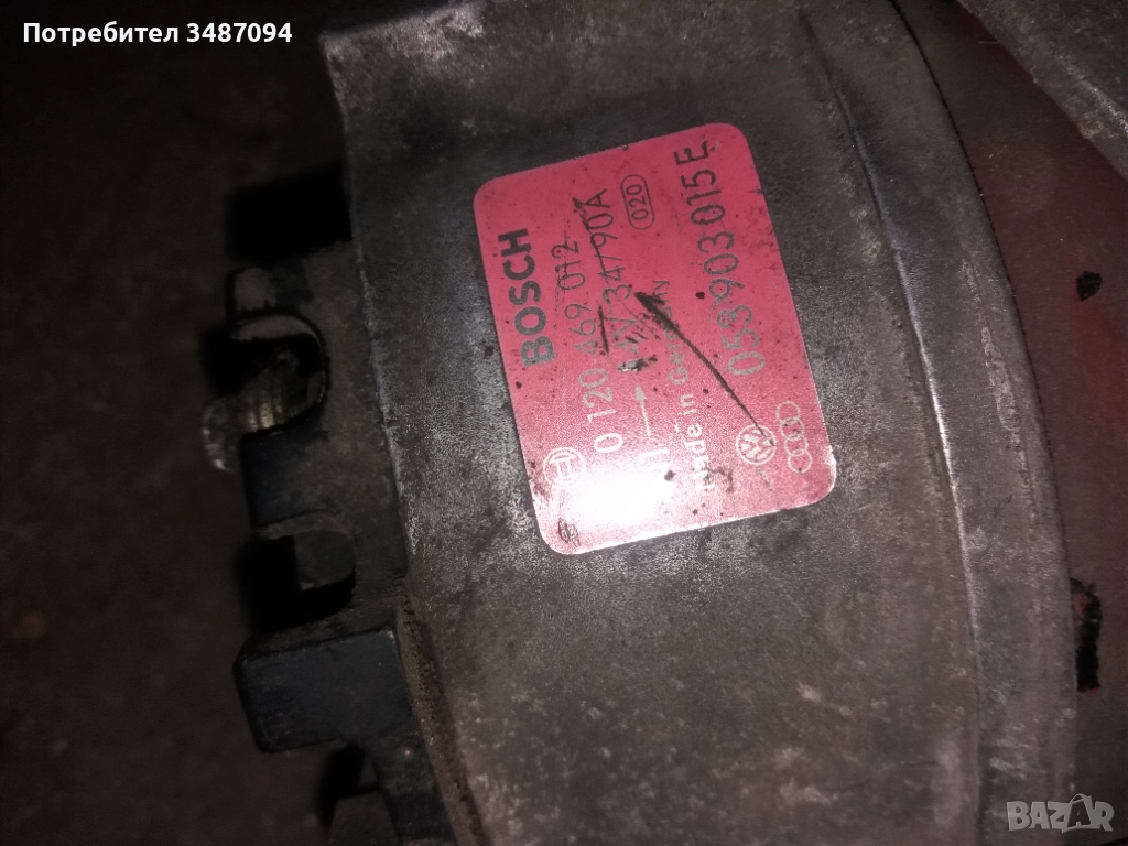 Алтернатор за Audi 80/100/А6 С4, снимка 1