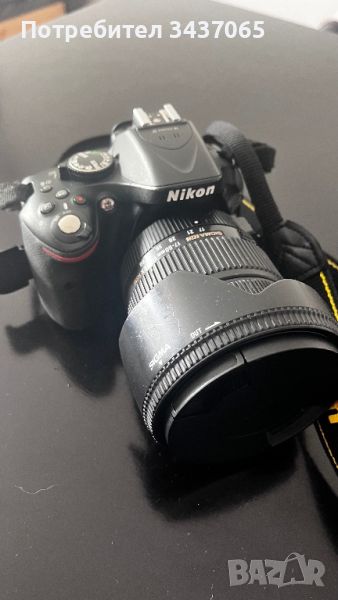 Nikon d5200 с обектив Sigma 17-50 f2.8, снимка 1
