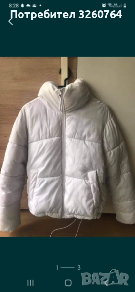 Дамско зимно яке , снимка 1