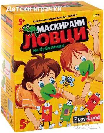 Детска настолна игра Маскирани ловци 5+, снимка 1
